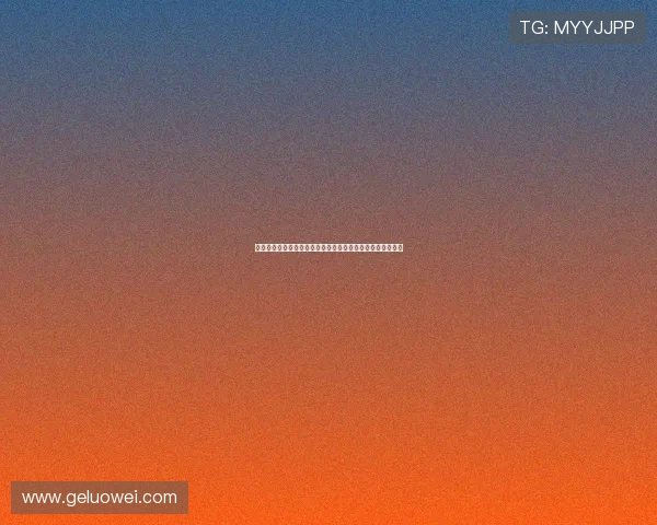 莫布里罚球表现不佳引发阿特金森关注或因心态信心不足所致